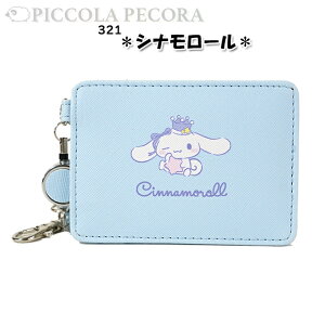 pXP[X q LbY ̎q TI  [t ICJ[h K / w w eB[ 킢 ʊw w y[ցz