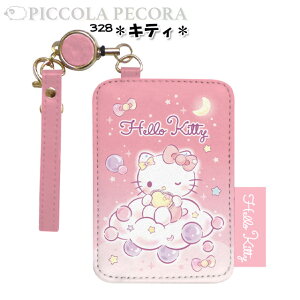 pXP[X q LbY TI  [t ICJ[h / ̎q w eB[ WjA  ʊw wy[ցz