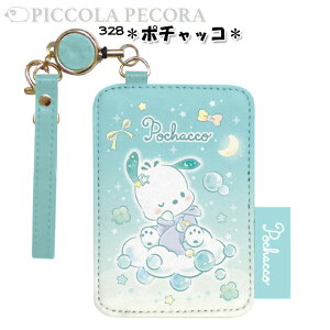 pXP[X q LbY TI  [t ICJ[h / ̎q w eB[ WjA  ʊw wy[ցz