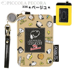 pXP[X q LbY Xk[s[  [t ICJ[h / j̎q ̎q w eB[ WjA  ʊw wy[ցz