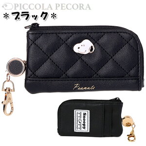 L[P[X q LbY ̎q Xk[s[ v[gt Lg  [t pXP[X / w w q   ICJ[h ʊw w y[ցz