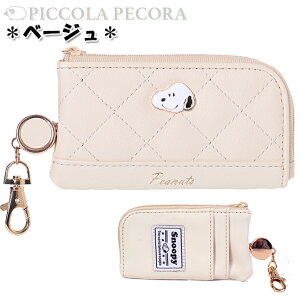 L[P[X q LbY ̎q Xk[s[ v[gt Lg  [t pXP[X / w w q   ICJ[h ʊw w y[ցz