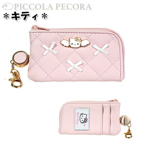 L[P[X q LbY ̎q TI v[gt Lg  [t pXP[X / w w w eB[ q  ʊw w y[ցz