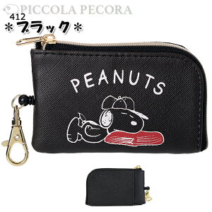 L[pXP[X q LbY ̎q Xk[s[  [ t L[P[X pXP[X K / w w eB[ WjA ʊw w y[ցz