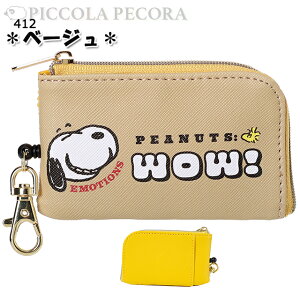 L[pXP[X q LbY ̎q Xk[s[  [ t L[P[X pXP[X K / w w eB[ WjA ʊw w y[ցz