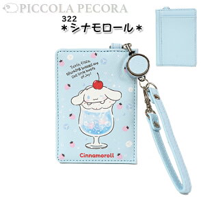 pXP[X q LbY LN^[  [t ICJ[h T / j̎q ̎q w eB[ WjA  ʊw wy[ցz