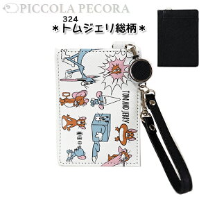 pXP[X q LbY LN^[  [t ICJ[h T / j̎q ̎q w eB[ WjA  ʊw wy[ցz