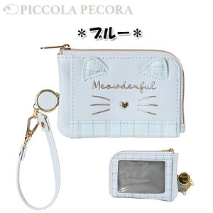 L[P[X pXP[X q LbY ̎q lR tFCX  [t L[pXP[X Coboca+ R{J / w eB[ WjA ICJ[h y[ցz