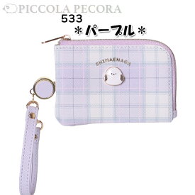 キーケース パスケース 子供 キッズ 女の子 シマエナガ プレート 付き 合皮 リール付き キーパスケース Coboca+ コボカ / 小学生 ティーン ジュニア 通学 入学 【メール便】