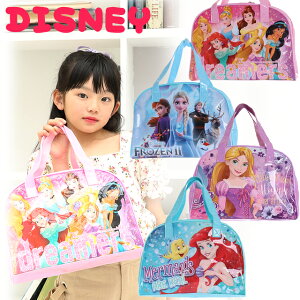 プールバッグ プリンセス その他のキッズバッグの人気商品 通販 価格比較 価格 Com
