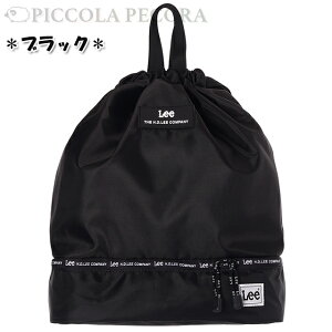 �i�b�v�T�b�N �q�� �L�b�Y Lee ���[ �|�� ���o�[���b�y���t�� 2�w�� �i�b�v �v�[���i�b�v / ���w�� ���w�� �j�̎q �j�q �͂������H �{���U�b�N ���w �y���[���ցz