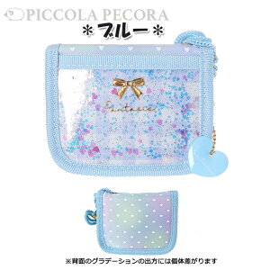 z q LbY ̎q { `FbN VJVJ t[N lbNR t EHbg ܂z / w WjA eB[ y[ցz