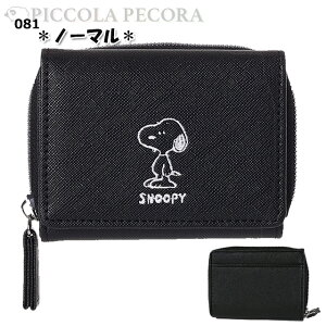 z LbY q Xk[s[ hJ   ~jz / ̎q  w w w eB[ y[ցz