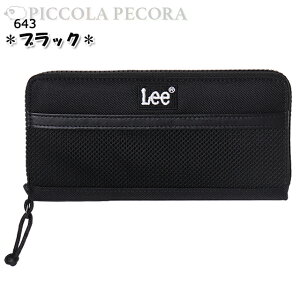 z w Lee [ | {bNX S hJ z / q LbY j̎q jq eB[ w w Z j y[ցz