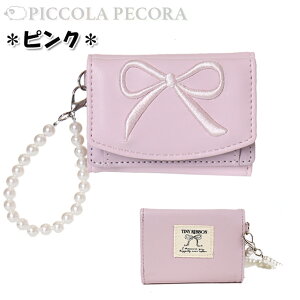 z q LbY ̎q w { hJ  p[ `[ t ~jz Coboca+ R{J / eB[ WjA 킢 Ԃ y[ցz