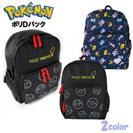 楽天市場 ポケモン Dパックの通販