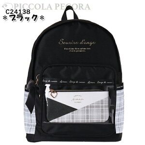 bN LbY q ̎q 3C `FbN |[` t | PVC|Pbg DpbN Coboca+ R{J / w eB[ WjA {