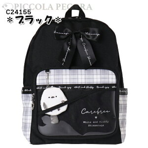 bNTbN LbY q ̎q V}GiK | ʂ |[` t DpbN Coboca+ R{J / w eB[ WjA 킢 obO