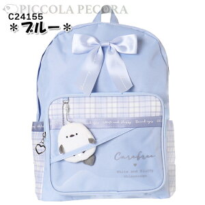 bNTbN LbY q ̎q V}GiK | ʂ |[` t DpbN Coboca+ R{J / w eB[ WjA 킢 obO