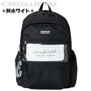 bN w ̎q q | o[ by nhXgbv t DpbN bNTbN Coboca+ 20L / q eB[ fB[X w Z w wN ʊw w