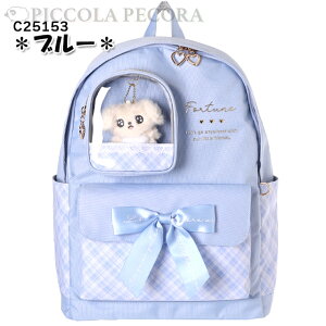 DpbN q LbY ̎q  | ʂ `[ t |Pbg bN Coboca+ R{J 17L / w eB[ WjA 킢 ʏm w