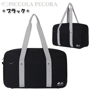 XNo w SNOOPY Xk[s[ | XN[{Xg obO / eB[ w Z q ̎q ʊw w