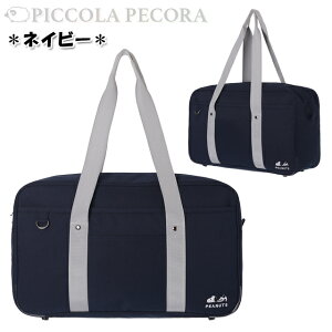 XNo w SNOOPY Xk[s[ | XN[{Xg obO / eB[ w Z q ̎q ʊw w