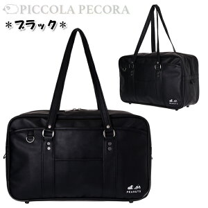 XNo w SNOOPY Xk[s[  XN[{Xg obO / eB[ w Z q ̎q ʊw w