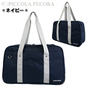 XNo w CONVERSE Ro[X | XN[{Xg obO / eB[ w Z q jq jp ʊw w