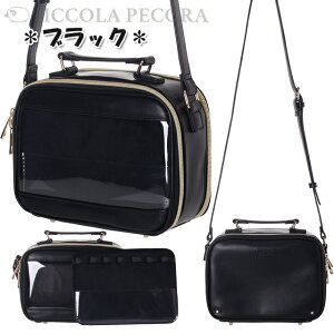 V_[  Mineed ~j[h  ^ V_[obO Osel IZ /  ̎q l q fB[X eB[ ʂ