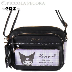 V_[ q LbY ̎q TI PVC|Pbg |[` t  ~jV_[ / weB[WjA N~ Vi |`bR LeB