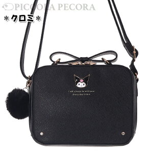 V_[ q LbY ̎q TI G| v[g rW[ ۂۂ t  XNGAV_[ / w w w eB[ WjA 킢