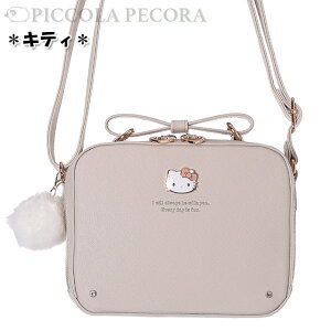 V_[ q LbY ̎q TI G| v[g rW[ ۂۂ t  XNGAV_[ / w w w eB[ WjA 킢