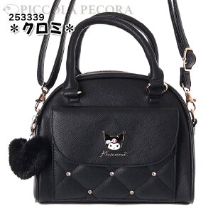 {Xg q LbY ̎q TI G| v[g n[g `[ t  2way V_[ / w w w eB[ WjA 킢