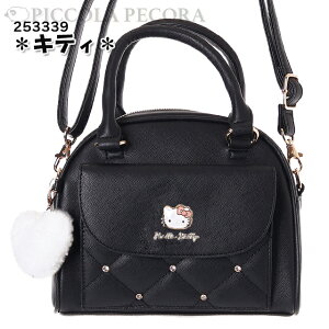 {Xg q LbY ̎q TI G| v[g n[g `[ t  2way V_[ / w w w eB[ WjA 킢