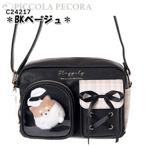 V_[ q LbY ̎q Ղ Aj}  `FbN ʂ t obO Coboca+ R{J / w eB[ WjA 킢