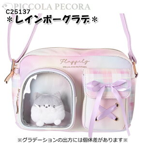 V_[ q LbY ̎q Ղ Aj}  `FbN ʂ t obO Coboca+ R{J / w eB[ WjA 킢