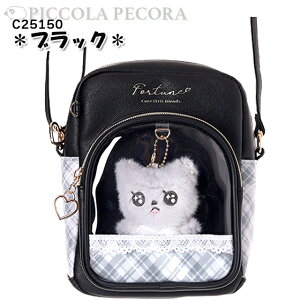 V_[ q LbY ̎q   ʂ `[ |Pbg t cV_[ Coboca+ R{J / w eB[ WjA Ck lR ETM 