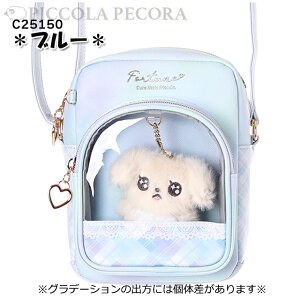 V_[ q LbY ̎q   ʂ `[ |Pbg t cV_[ Coboca+ R{J / w eB[ WjA Ck lR ETM 