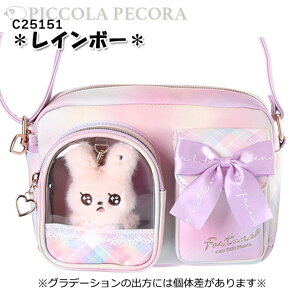 V_[ q LbY ̎q   ʂ |Pbg `[ t obO Coboca+ R{J / w eB[ WjA ʂݕ Of[V 킢