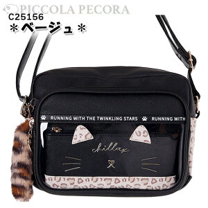 V_[ q LbY ̎q lR tFCX qE |[`   `[ t obO Coboca+ R{J / w eB[ WjA R 