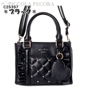 V_[ q LbY eB[ ̎q  n[gP `[ t t 2way {Xg Coboca+ R{J / w w w Vv