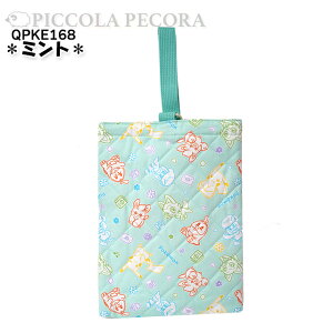 V[YobO q LbY |PbgX^[ Lg obO { / j̎q ̎q 㗚 w  c ʉ  w |Py[ցz