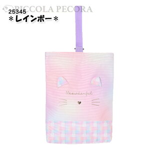 V[YobO LbY q ̎q | `FbN 㗚 C Coboca+ R{J / WjA eB[ w wN wN 傫 ʉ ʊw  w y[ցz