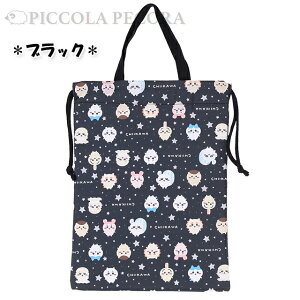 V[YobO q LbY ̎q  | 㗚 / w  c ʉ  w y[ցz