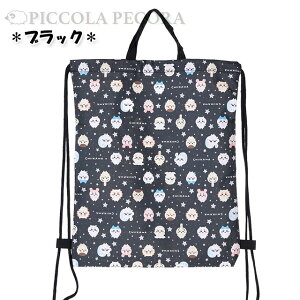 ibvTbN q LbY ̎q  | В / ̑  w c  w ʉ ʊw y[ցz