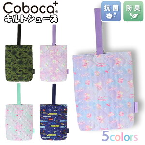 V[YobO Coboca+ R{J Lg 㗚 R hL / qp 㗚 WjA LbY ̎q j̎q w  c ʉ  wy[ցz
