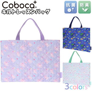 bXobO q LbY 2023 Coboca+ R{J R hL Lg  obO g[g / ̎q w  G{obO mÃobO ʊw  w y[ցz