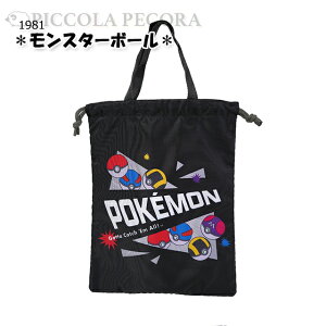 V[YobO q LbY |PbgX^[ | В / j̎q ̎q w c  㗚  w y[ցz