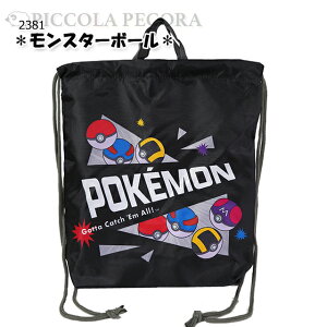 ibvTbN q LbY |PbgX^[ | ibv В / j̎q ̎q w c  ̑  w y[ցz